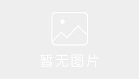 力源驾校
